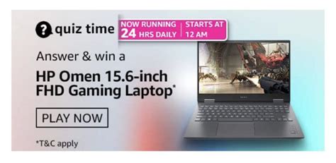gaming laptop quiz|hp gaming laptop quiz answers.